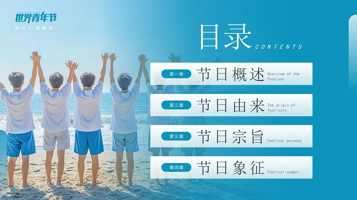 17534347第2页