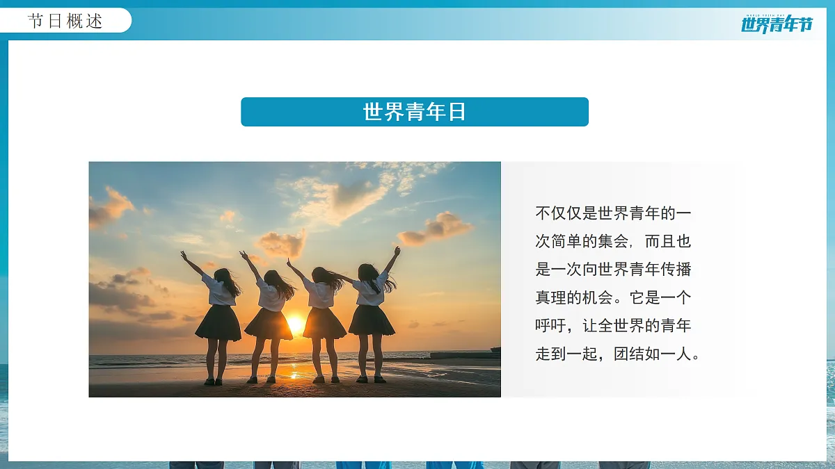 17534347第4页