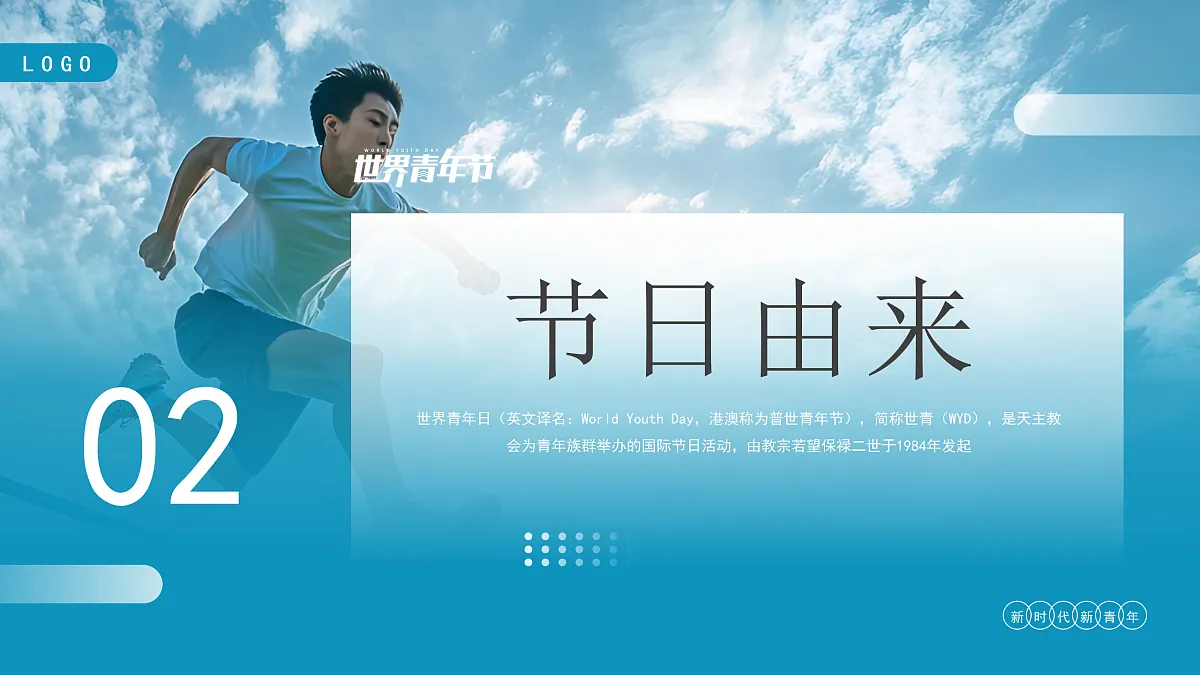 17534347第6页