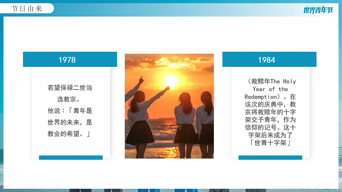 17534347第7页