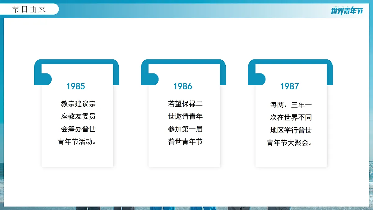 17534347第8页