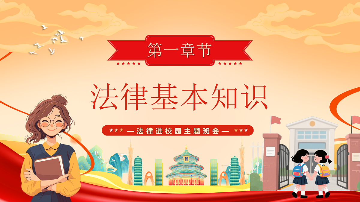 17534348第3页
