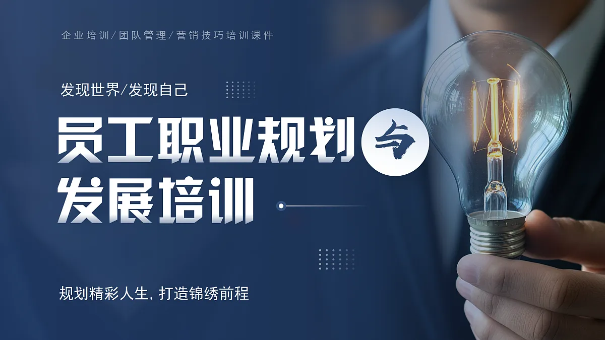 17534352第1页