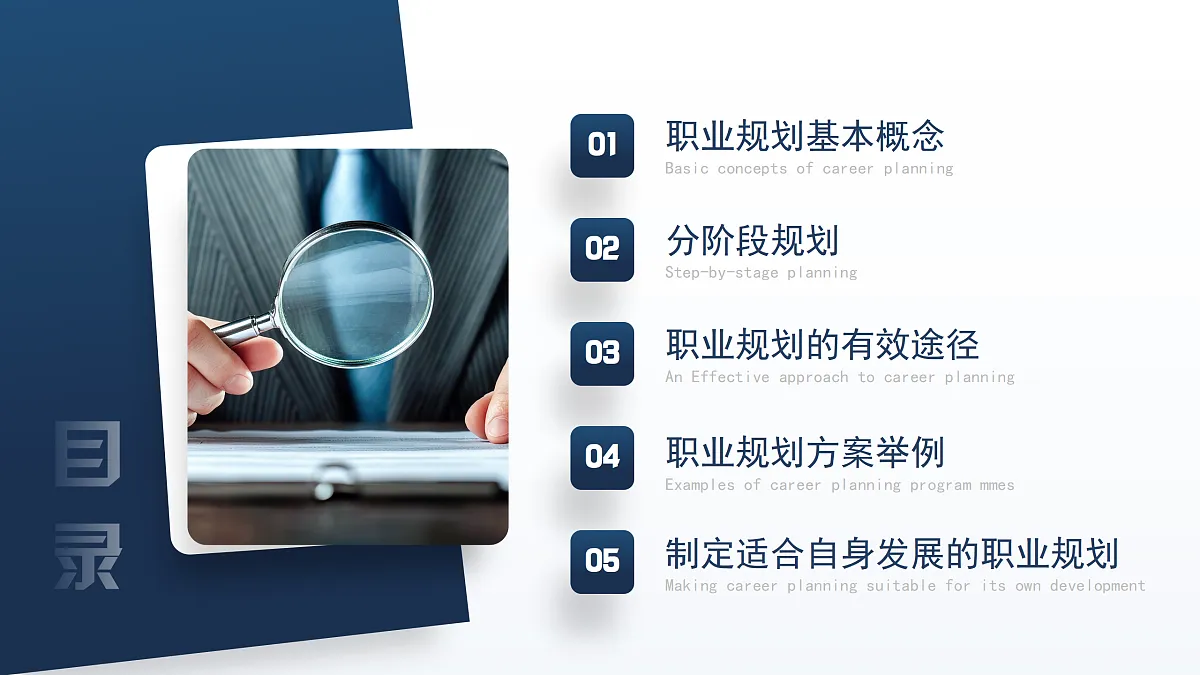 17534352第2页