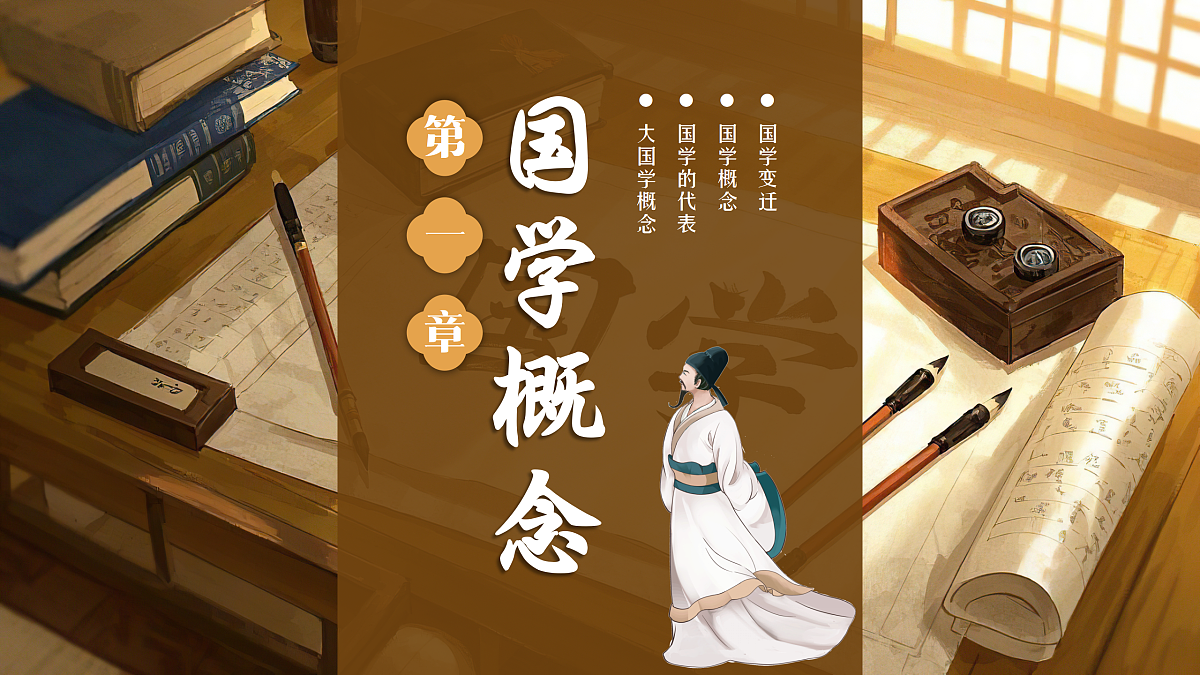 17534355第3页