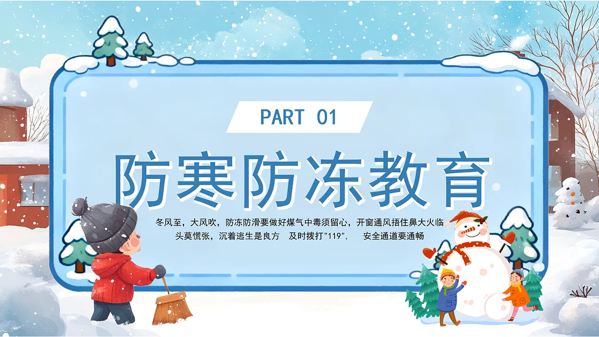 17534356第4页