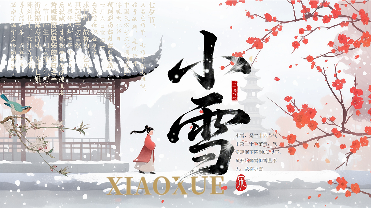 17534359第1页