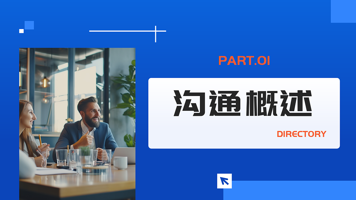 17534362第3页