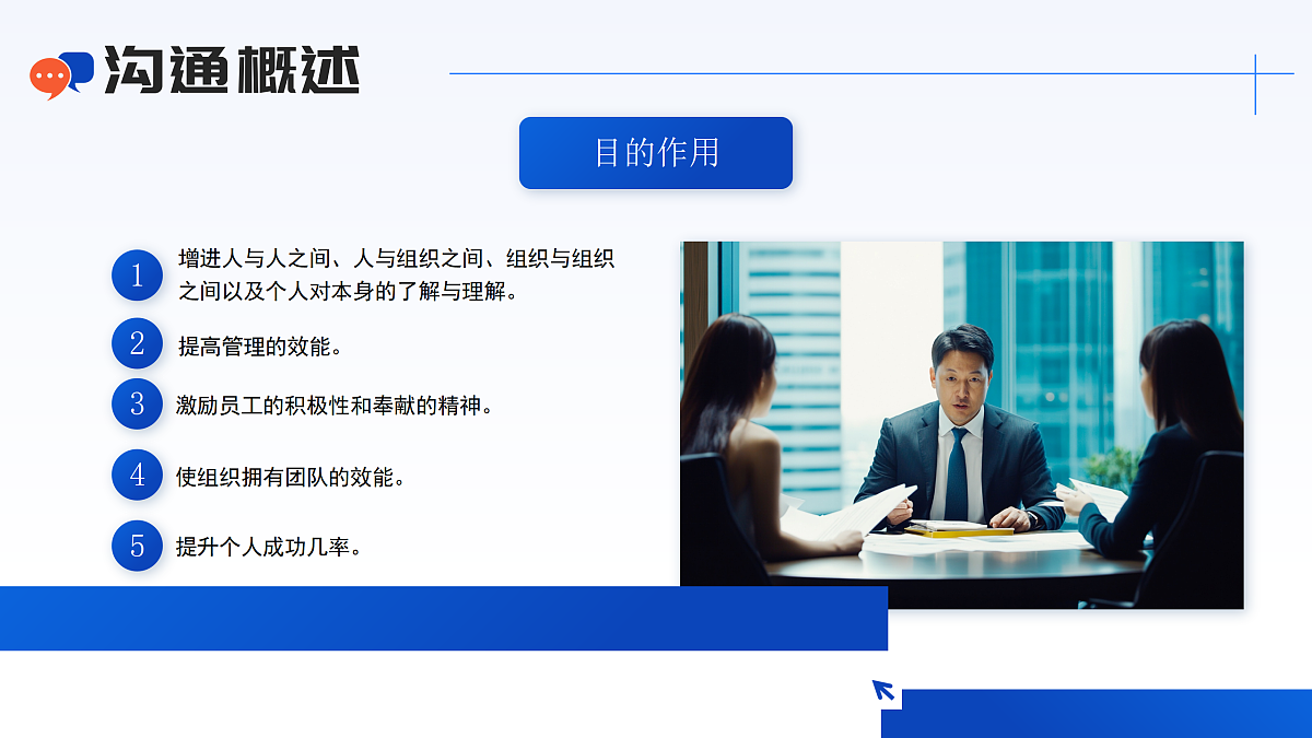 17534362第5页