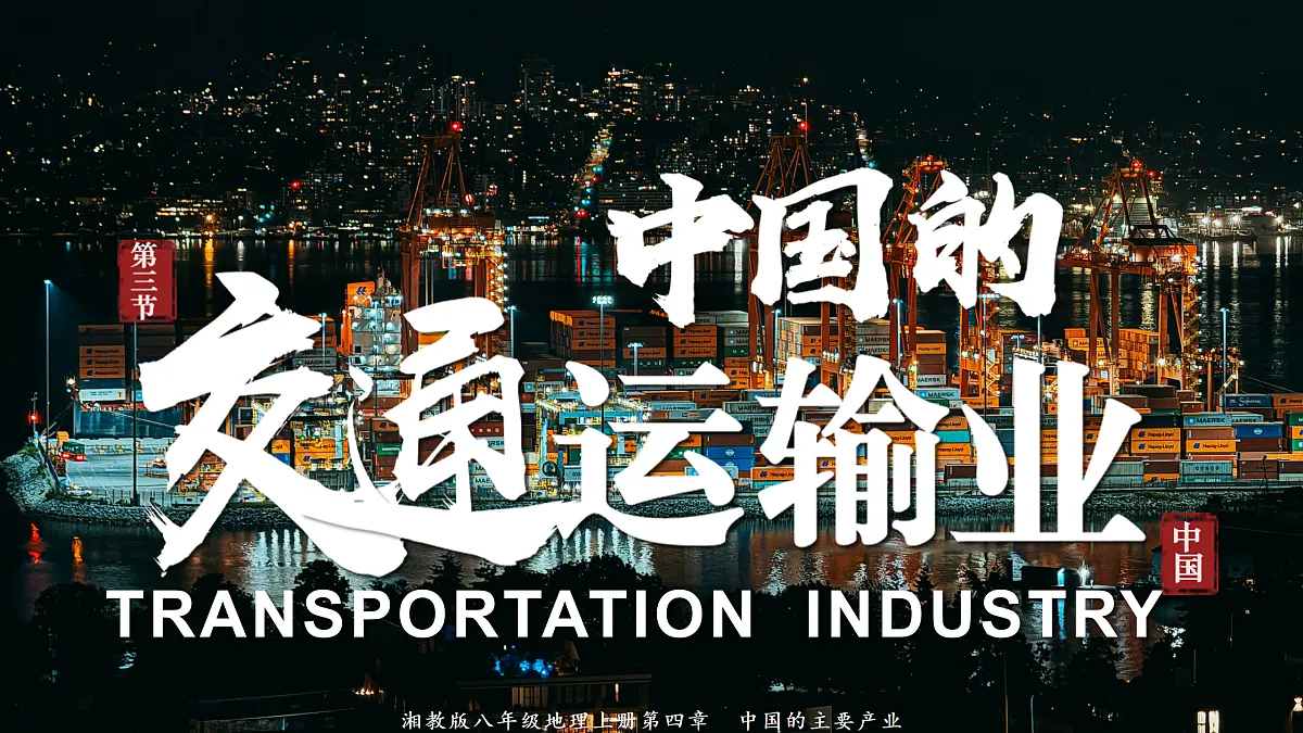 17534413第1页