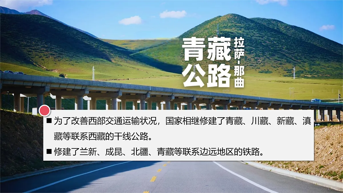 17534413第6页