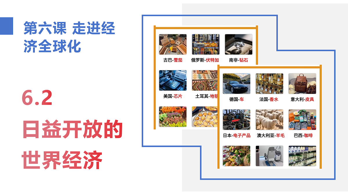 17534465第1页