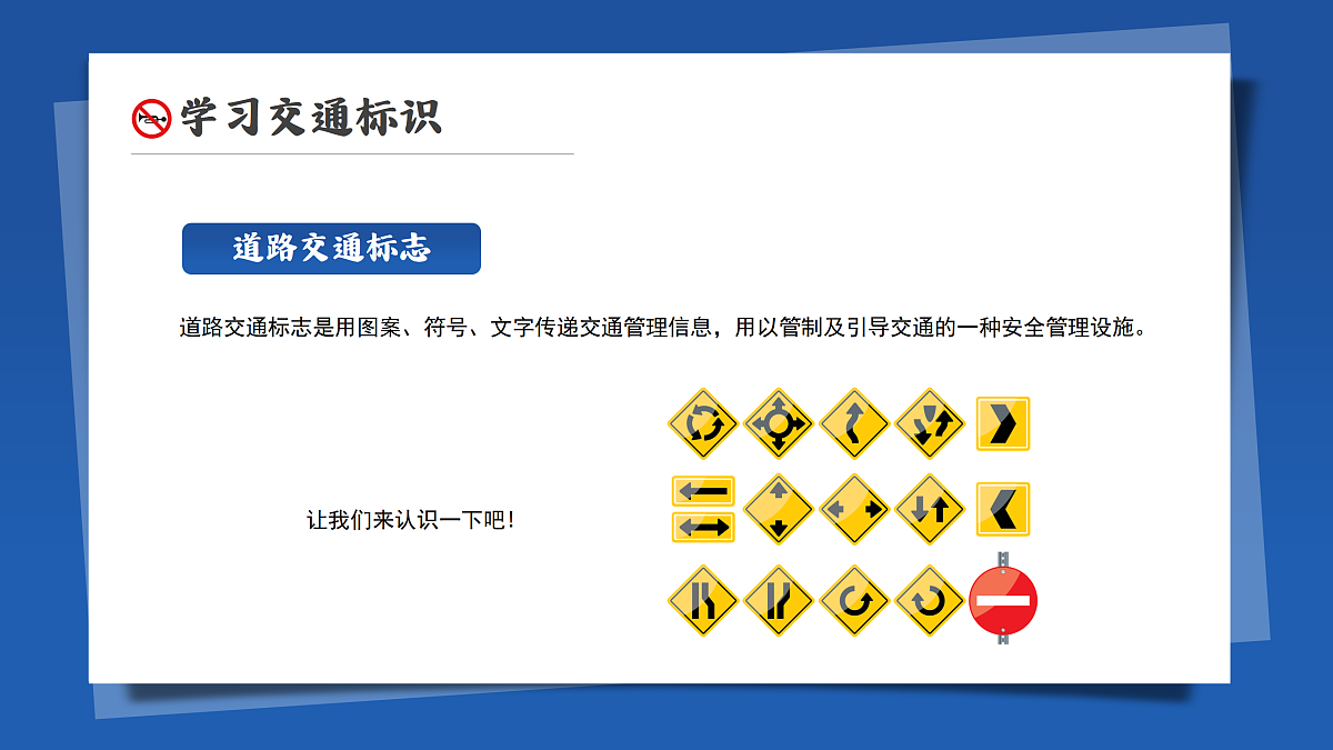 17534497第7页