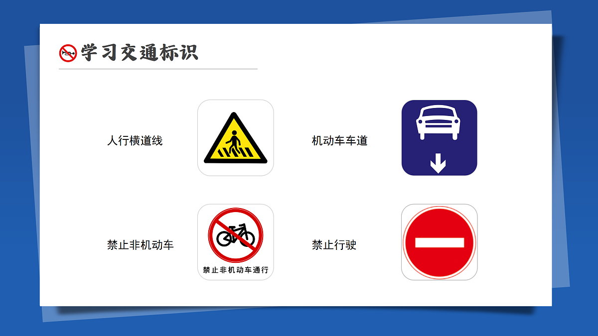 17534497第8页