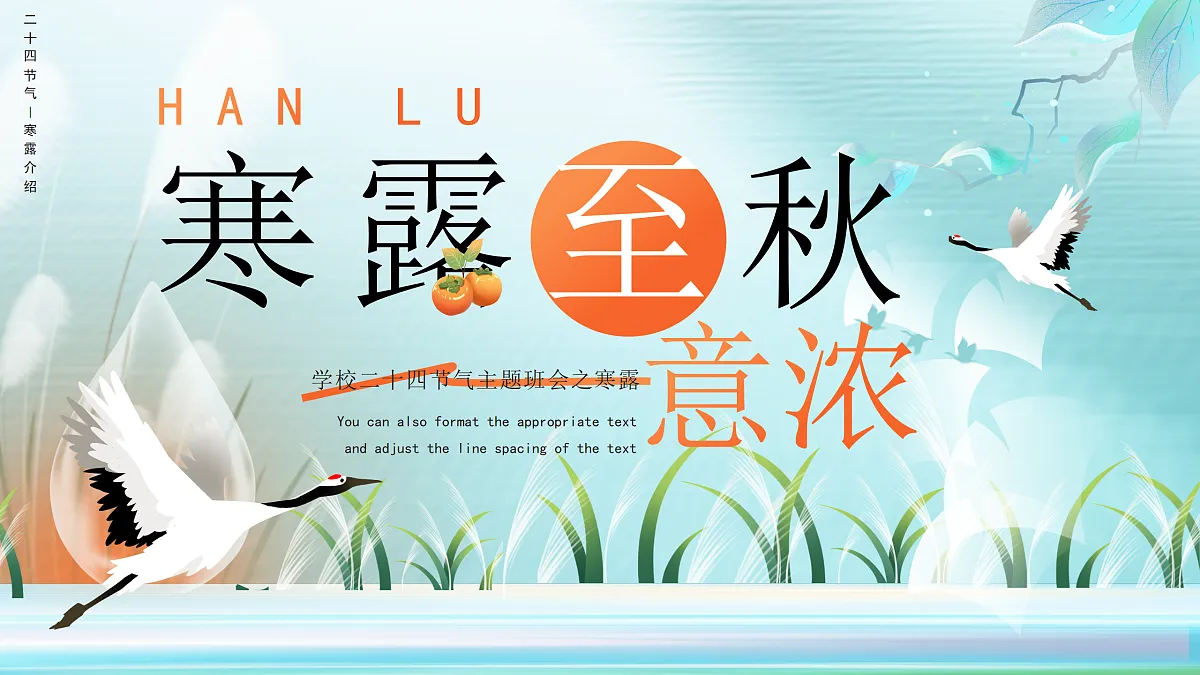 17534498第1页