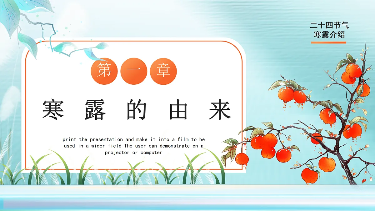 17534498第3页