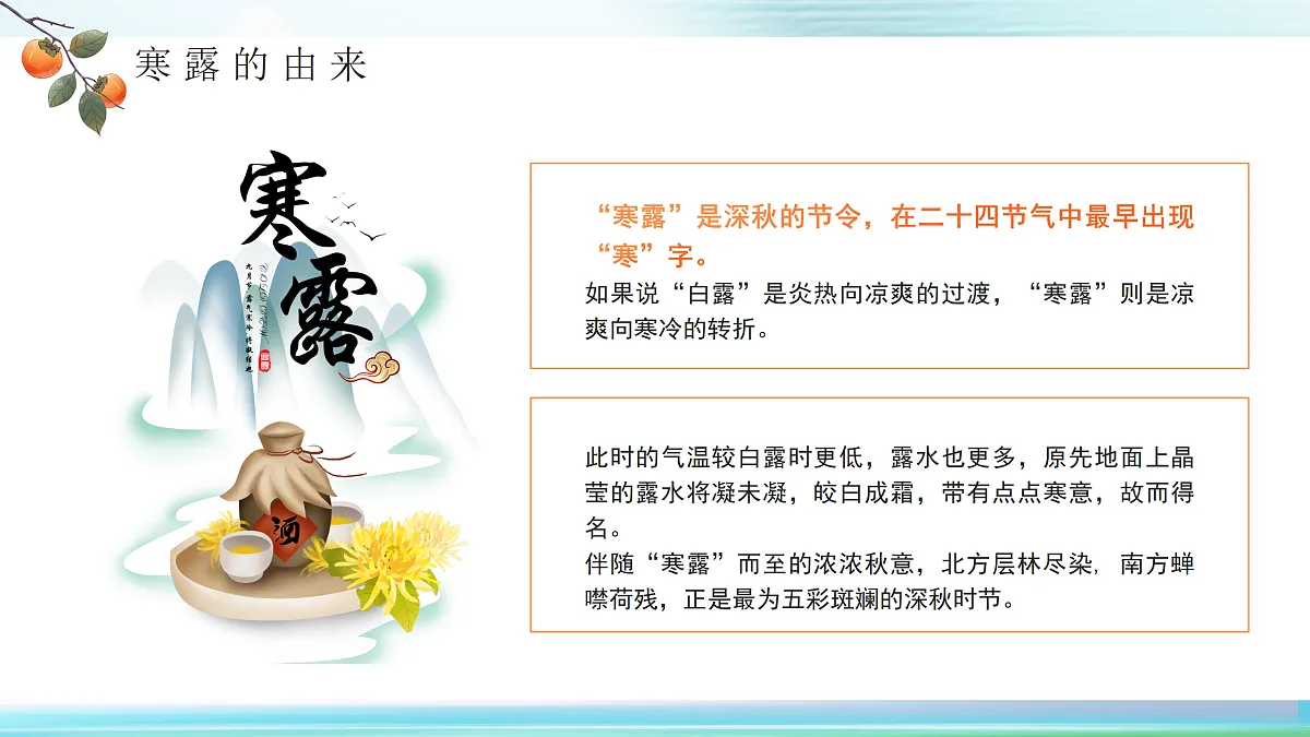 17534498第4页
