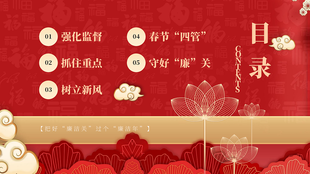 17534499第2页