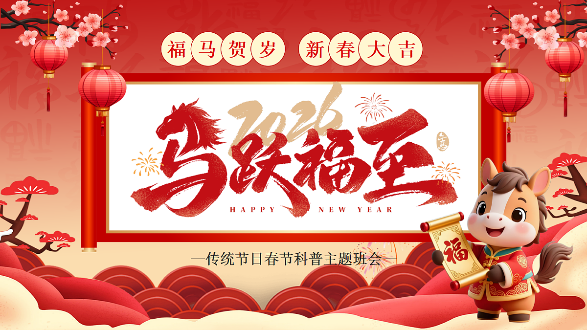 17534511第1页
