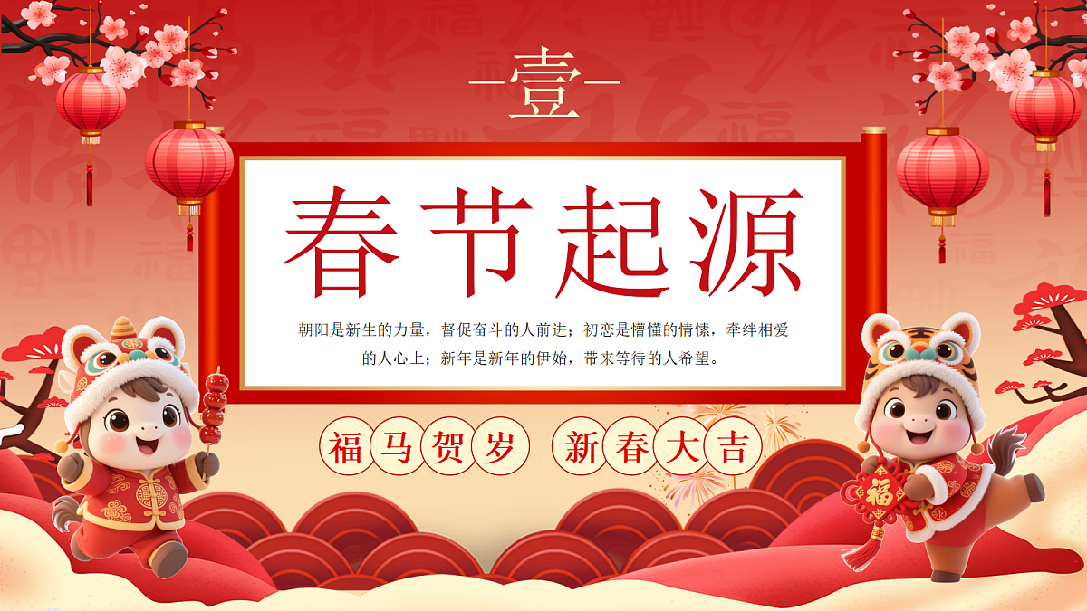 17534511第3页