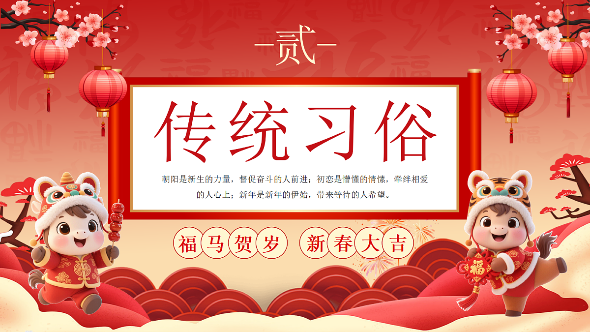 17534511第6页