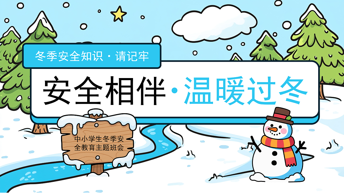 17534514第1页