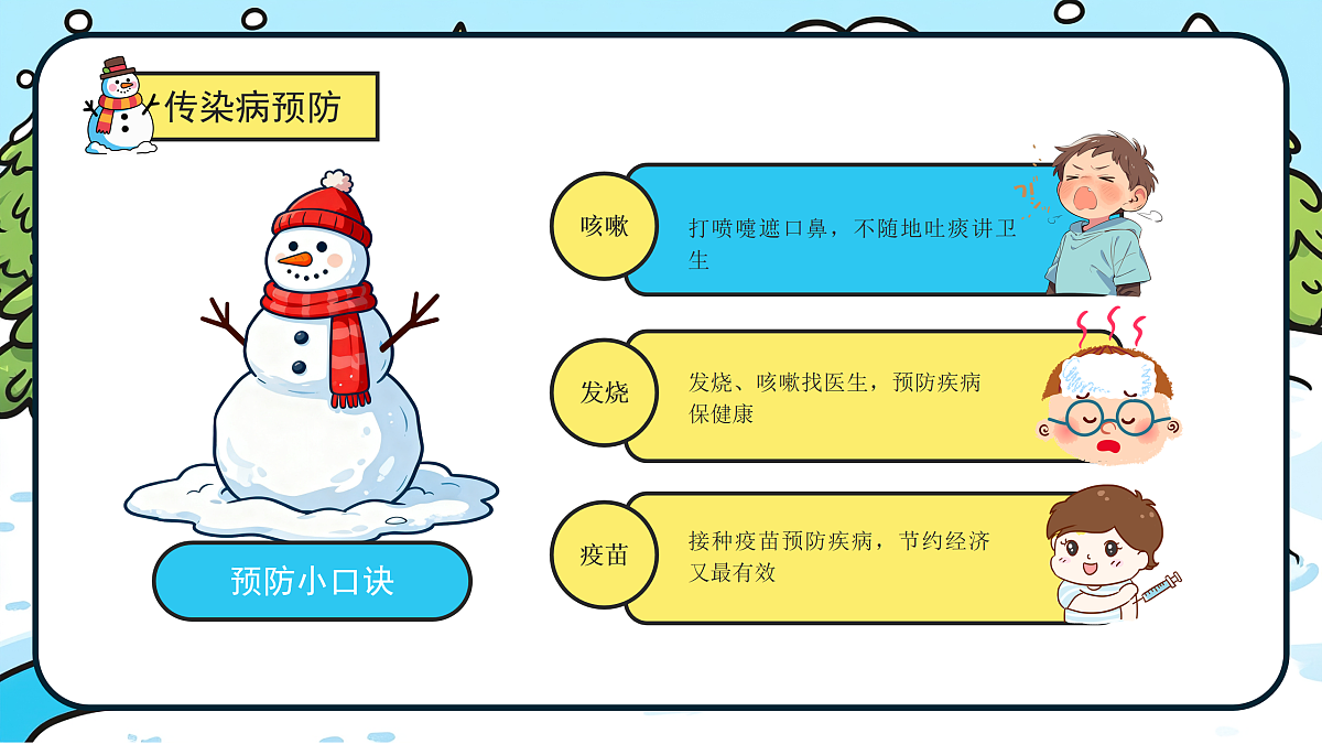 17534514第7页