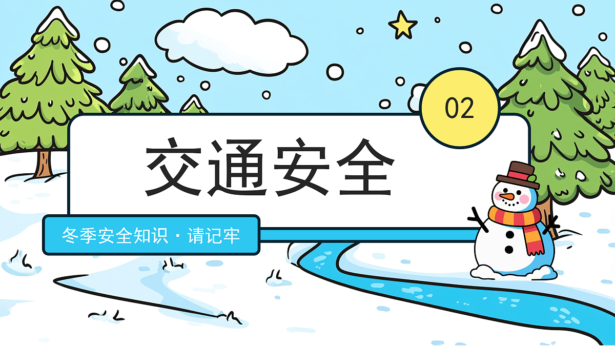 17534514第8页