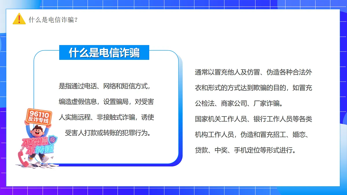 17534518第4页