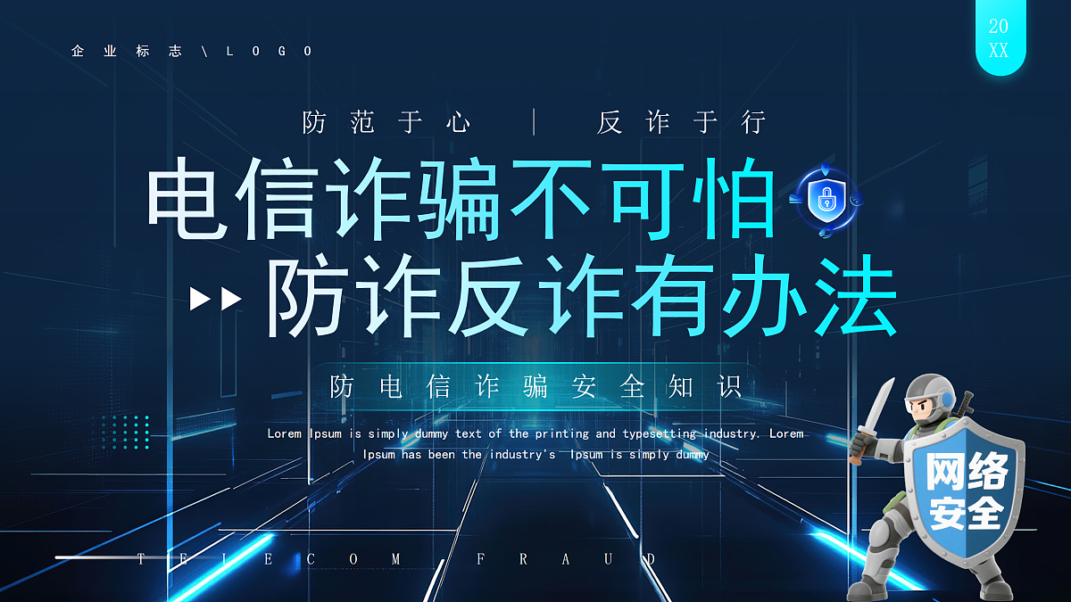 17534541第1页
