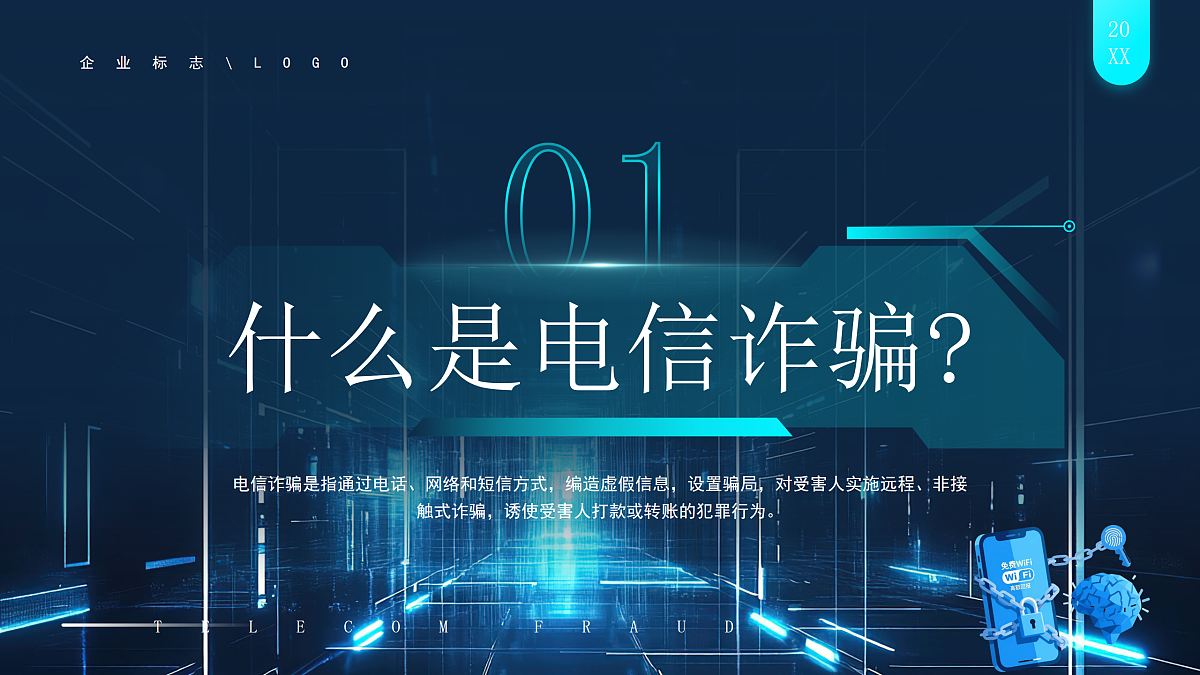 17534541第3页