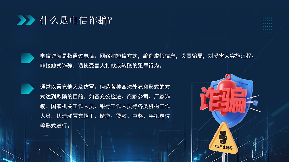 17534541第4页