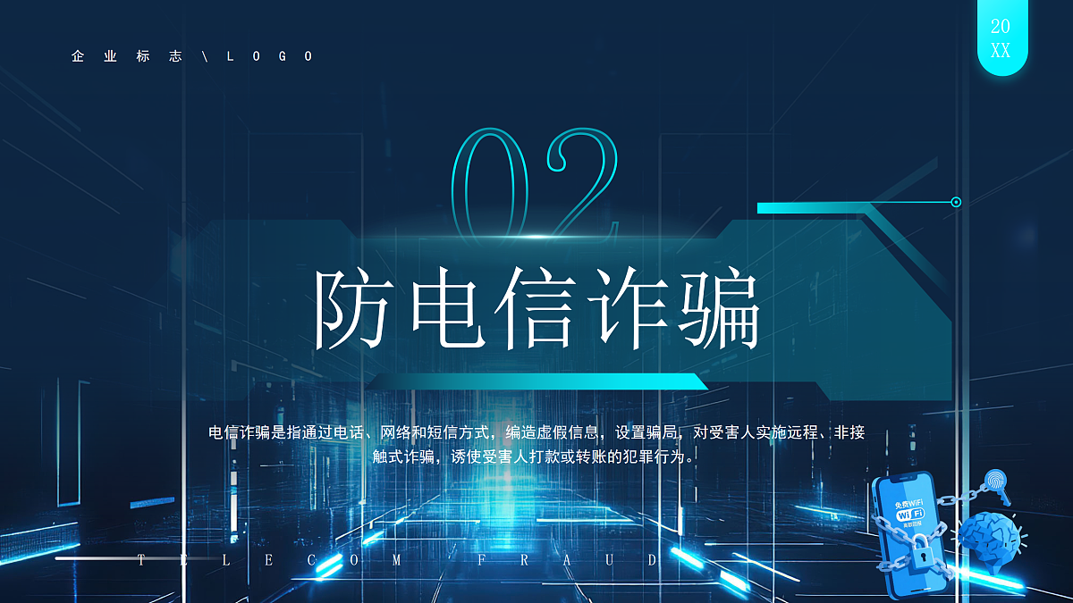 17534541第5页