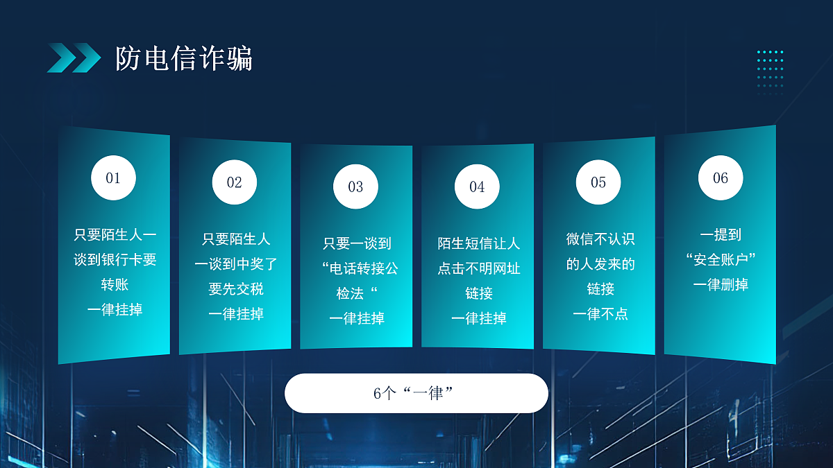 17534541第7页
