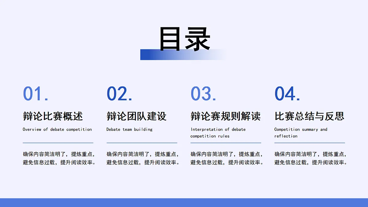 17534547第2页