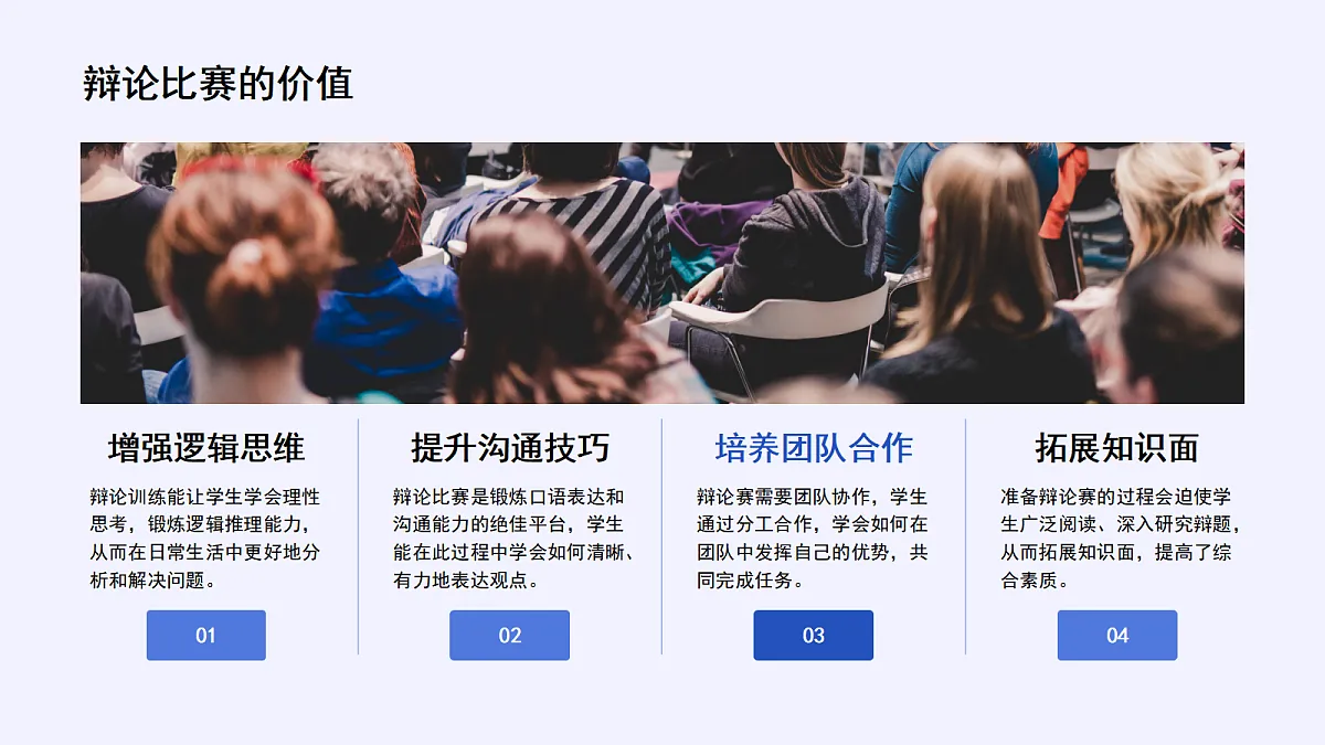 17534547第5页