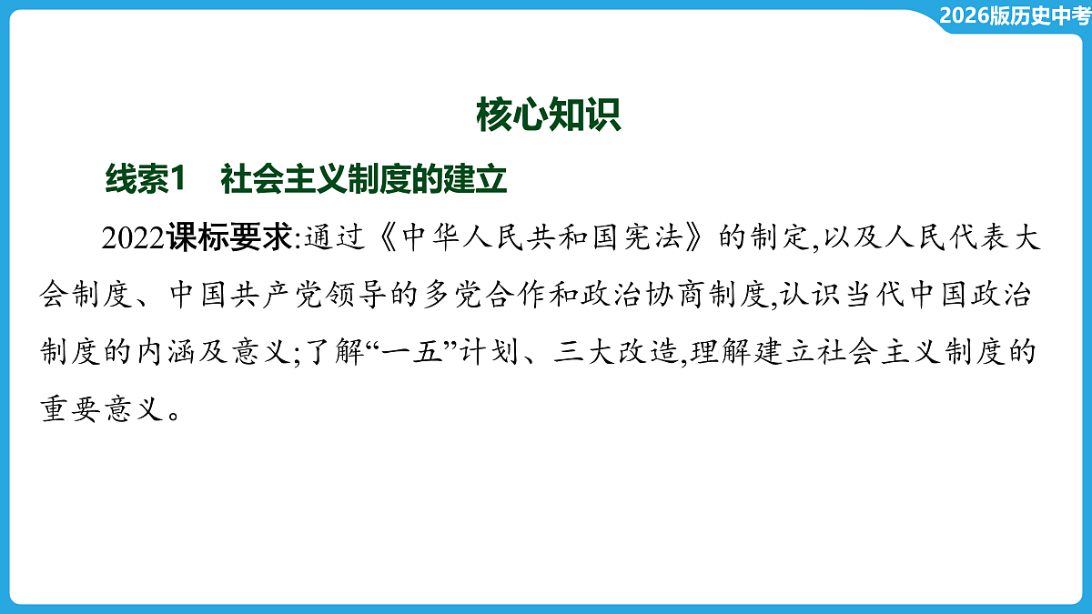 17534676第4页