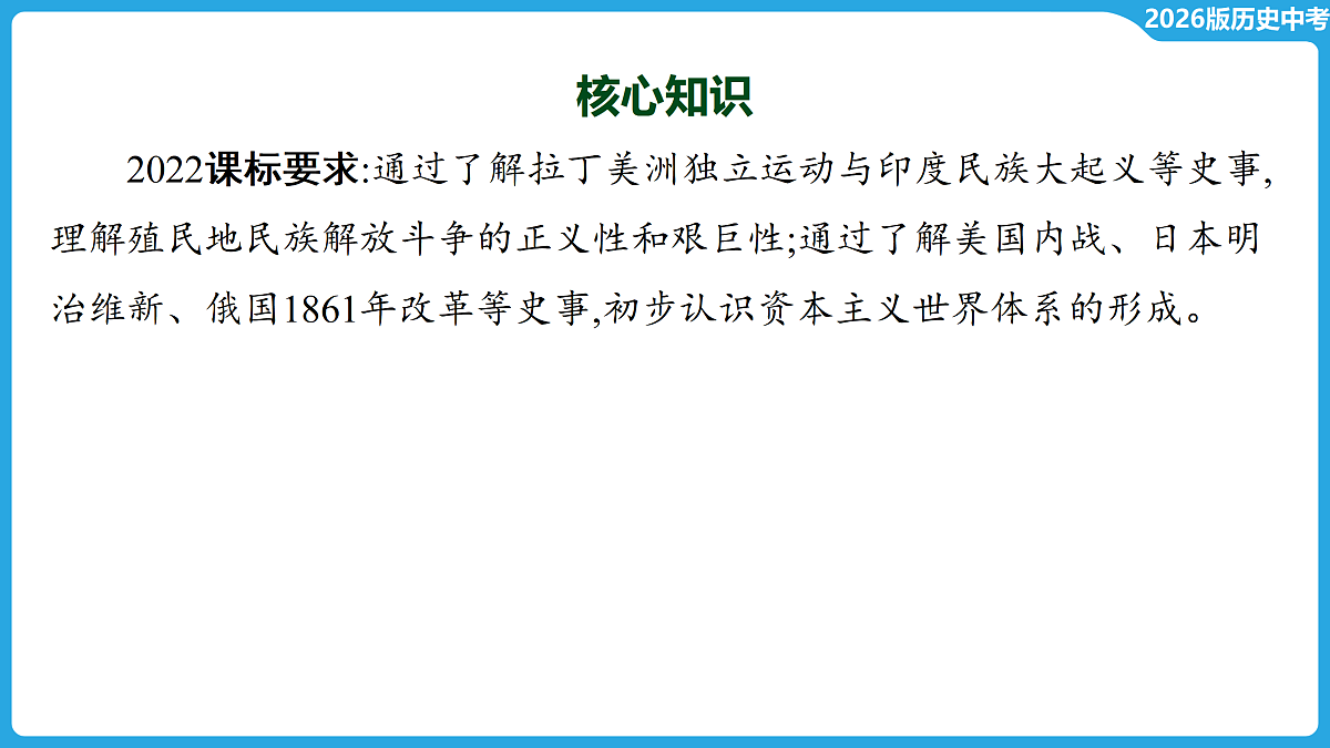 17534687第4页
