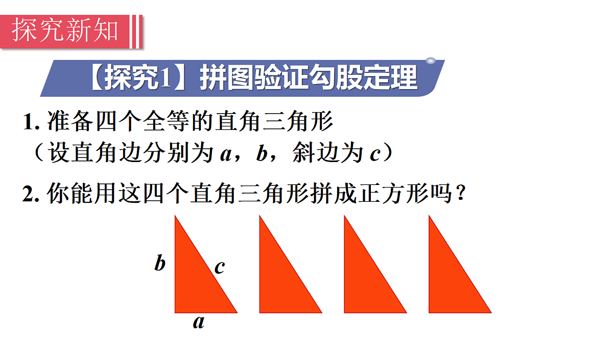 17534719第3页