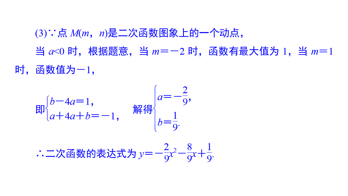17534722第5页