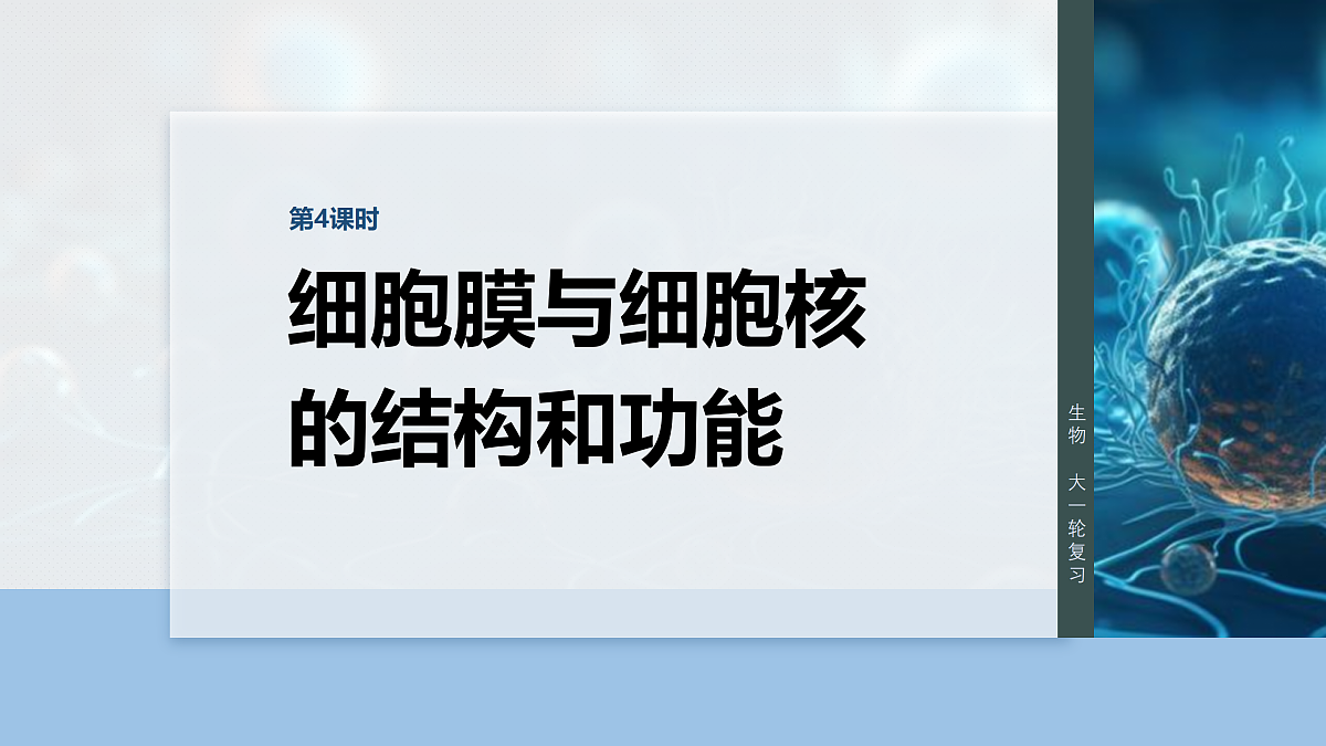 17534754第1页