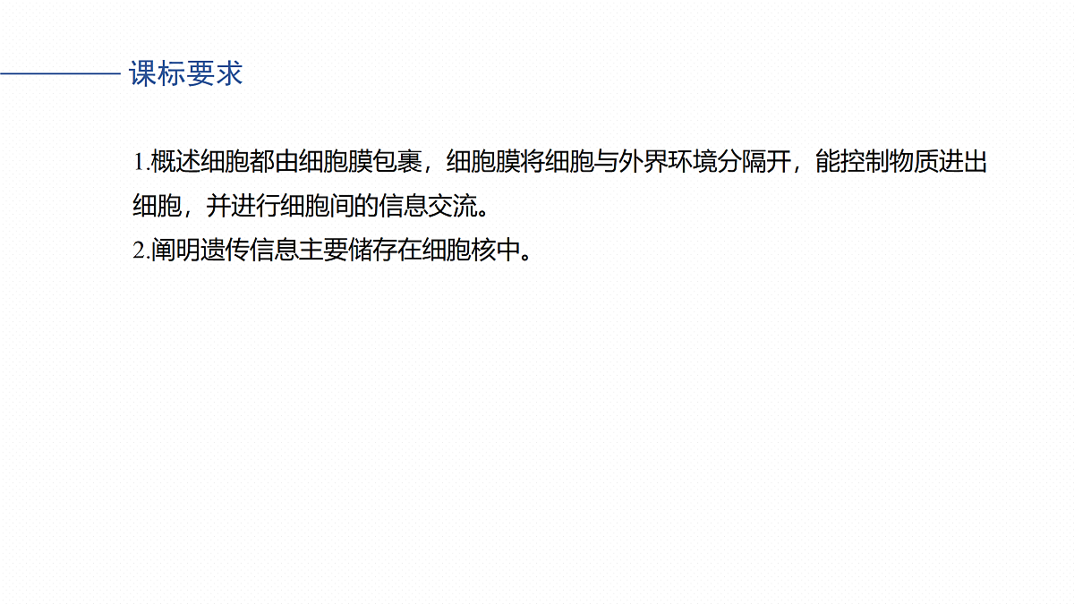 17534754第2页