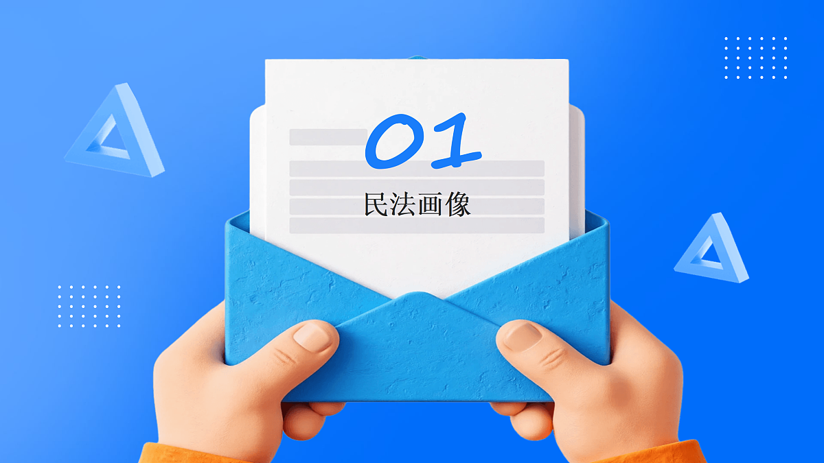 17534874第5页