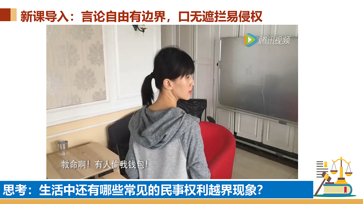 17534878第2页