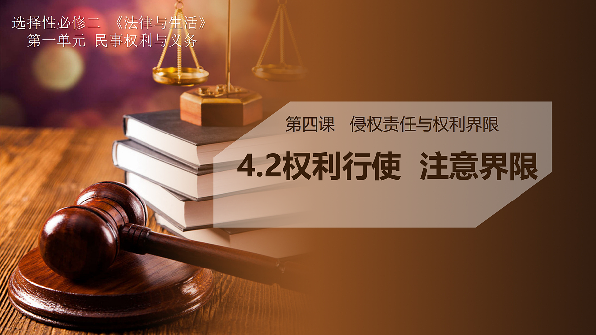 17534878第4页