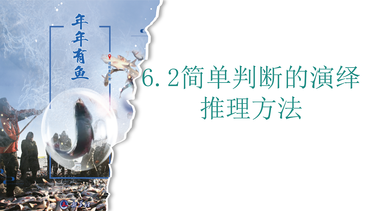 17534894第3页