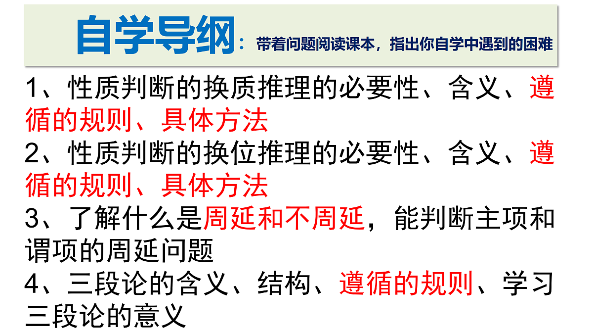 17534894第4页