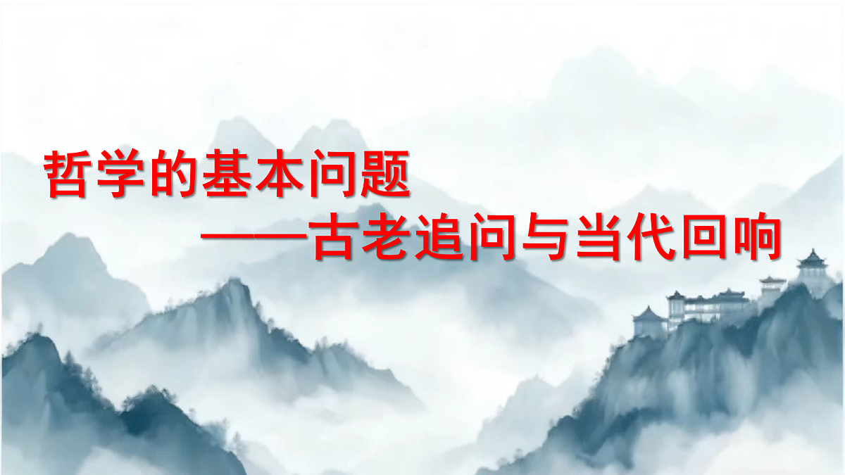 17534902第1页