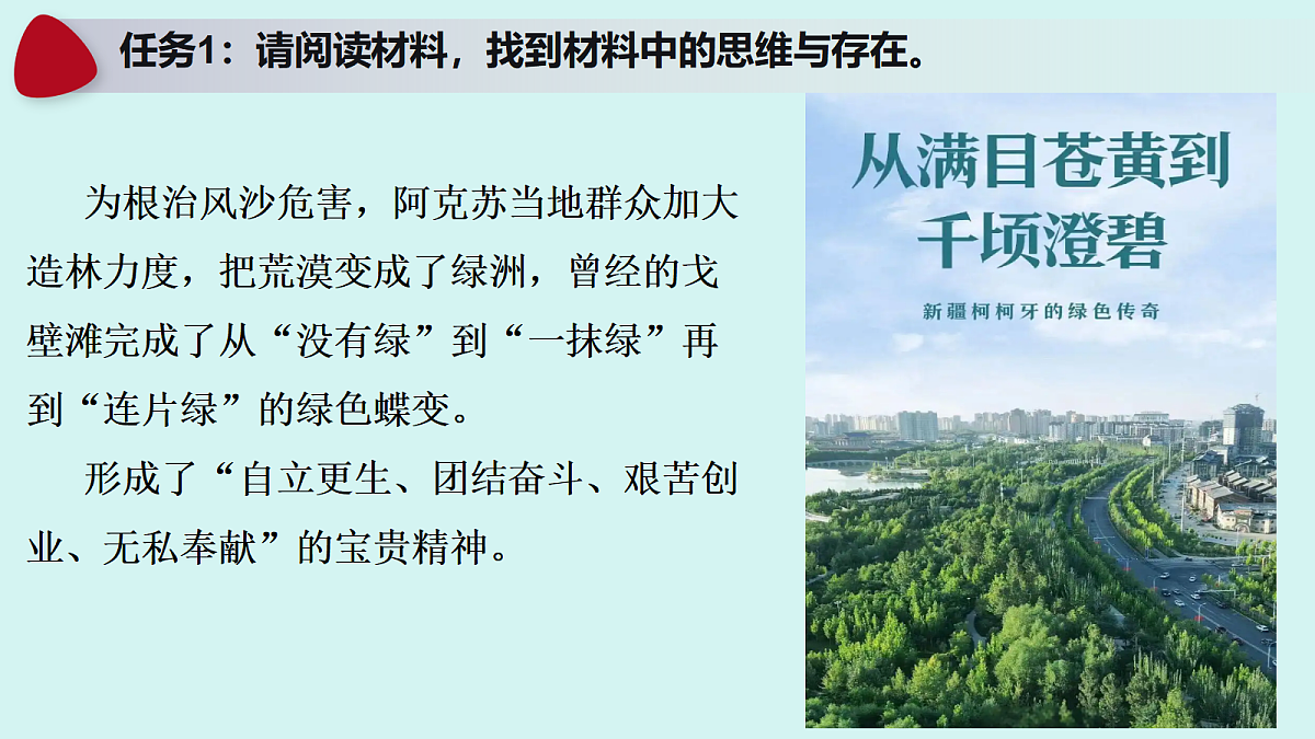 17534902第4页