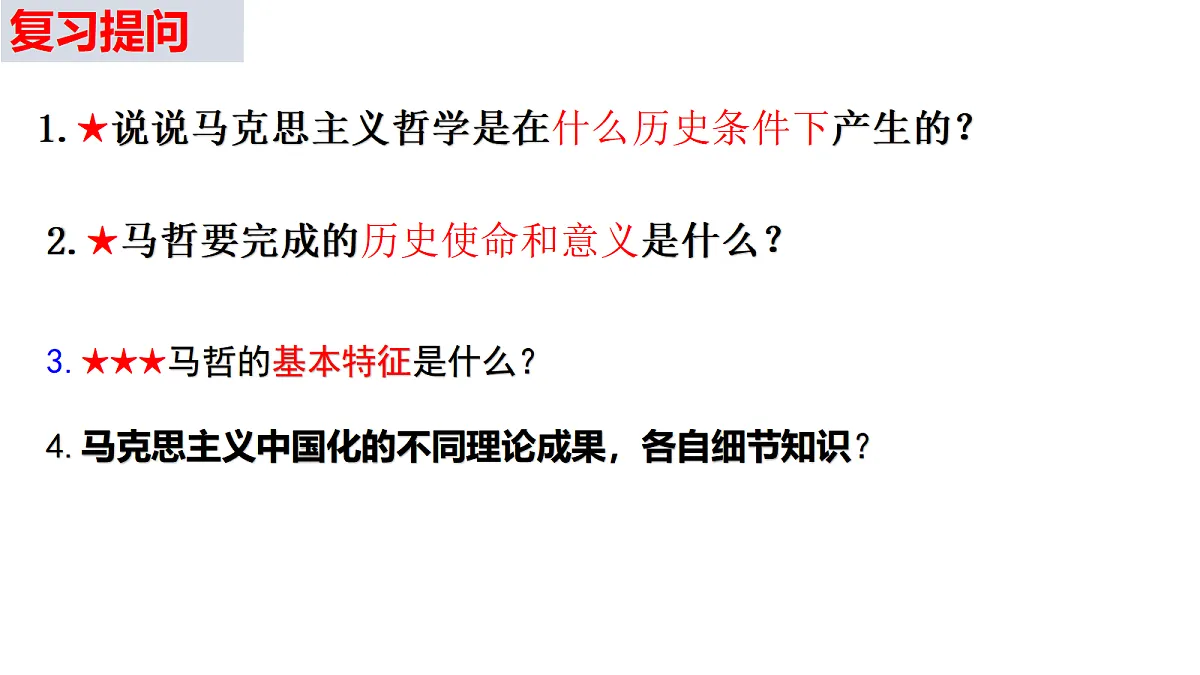 17534905第1页